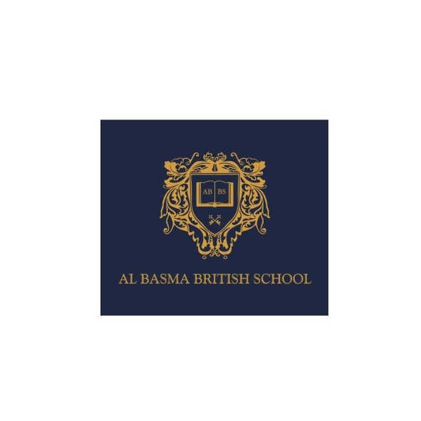 Al-basma school